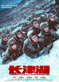 狠狠干五月天